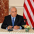 נתניהו בפסגה צילום: רויטרס