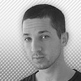 שי זמיר 