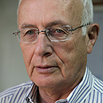צילום: אלכס קולומויסקי   