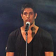 עמדי. סתמי צילום: גיל יוחנן