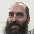 צילום: גיל יוחנן