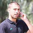 איתי שכטר נבחרת ישראל (צילום: אלי אלגרט)