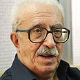צילום: AP