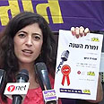 אפרת גוש. זמרת השנה צילום: אסי כהן