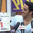 אביהו שבת. פריצת השנה צילום: אסי כהן