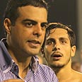 נבחרת ישראל צעירה גיא לוזון (צילום: עוז מועלם)