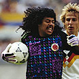 רנה היגיטה קולומביה (צילום: gettyimages getty image bank)