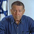 צילום: יעקב סער, לע"מ