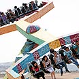 עיד אל פיטר ב ג'נין (צילום: AP)