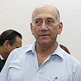 צילום: אוהד צויגנברג