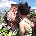 עומר סעיד  שחרור  (צילום: באדיבות אתר פאנט)