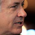 בנימין נתניהו שרם א שייח מצרים  (צילום: רויטרס)