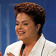 ברזיל דילמה רוסף (צילום: רויטרס)