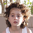 צילום: עידו ארז