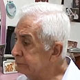 רחמים כהן אשתו נהרגה ב תאונה (צילום: דלית שחם ויואב זיתון)