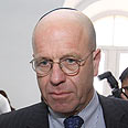 צולם: אוהד צויגנברג