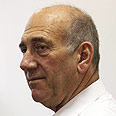 צילום: גיל יוחנן