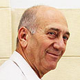 צילום: גיל יוחנן