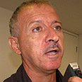 צילום: אתר פאנט