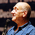 אהוד אולמרט (צילום: מתי אלמליח )