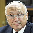יעקב נאמן טקס ל פתיחת שנת המשפט (צילום: גיל יוחנן) יעקב נאמן טקס ל פתיחת שנת המשפט (צילום: גיל יוחנן)