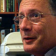 צילום: עומר שורץ