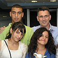 ילדים מ לוד ש ייפגשו עם ניקולא סרקוזי צרפת גדעון סער שר ה חינוך (צילום: מוקי שוורץ)