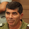 גבי אשכנזי ועדת חוץ ו ביטחון כנסת (צילום: גיל יוחנן)
