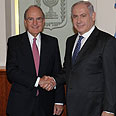 בנימין נתניהו ביבי נתניהו ג'ורג' מיטשל פגישה ירושלים (צילום: עמוס בן גרשום, לע"מ)
