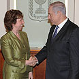 ביבי נתניהו בנימין נתניהו קתרין אשטון שרת החוץ האירופית פגישה ב ירושלים (צילום: עמוס בן גרשום, לע"מ)