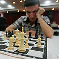 שחמט (צילום: gettyimages imagesbank)