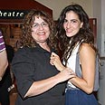 צילום: ענת מוסברג