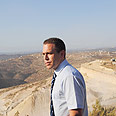 צילום: מירי שאול