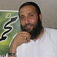 צילום: אתר פאנט