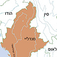 אתה נמצא כאן. מיאנמר צילום: דוד מונסונגו