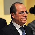 צילום: AFP