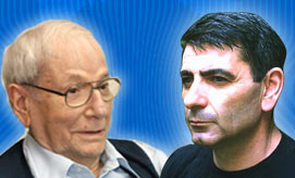 צילום: עופר עמרם
