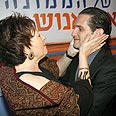 צילום: רפי דלויה 