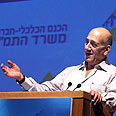 אהוד אולמרט  (צילום: עופר עמרם )