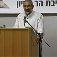 צילום: גבי ניומן