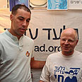 נועם שליט מאיר טפירו  (צילום: נועם מושקוביץ')