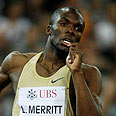 לשון מאריט אתלטיקה (צילום: Getty Images Imagebank)