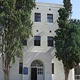 ביה"ס החקלאי כדורי כיום צילום: אסתי ינקלביץ
