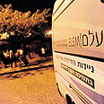 צילום: קובי קואנקס