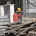 צילום: AP