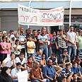 הפגנה מפגינים לוד אלימות רצח רציחות די לאלימות וגזענות (צילום: אבי מועלם)