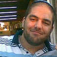 יניר עוז סטודנטים הפגנה 