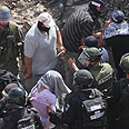 צילום: אבישג שאר-ישוב