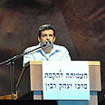 יונתן בן ארצי כיכר רבין עצרת 15 שנים שנה ל רצח רבין (צילום: ירון ברנר)