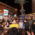 הפגנה סטונדטים הפגנת סטודנטים ירושלים כיכר פריז ישראל חופשית (צילום: נועם מושקוביץ)